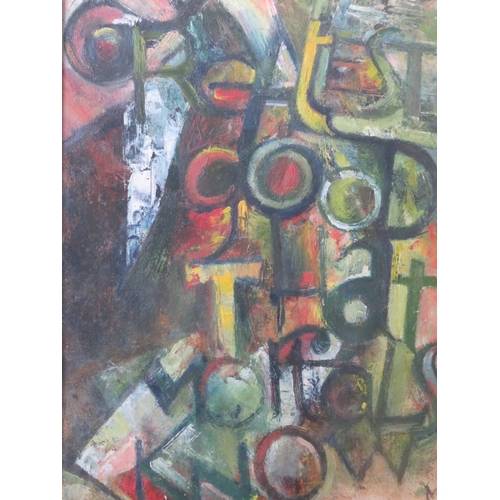 Lot 71        