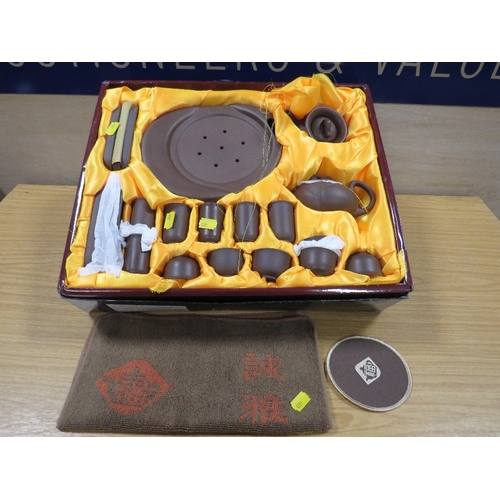 488 - AN ORIENTAL BOXED TEASET