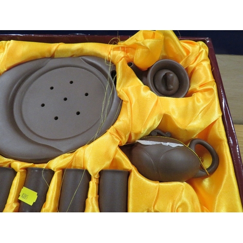 488 - AN ORIENTAL BOXED TEASET