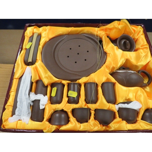 488 - AN ORIENTAL BOXED TEASET