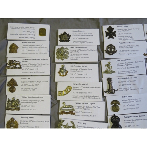 214 - A COLLECTION OF ASSORTED MILITARY BADGES, mainly WW1 and WW2 types, mostly re-strikes (80+)