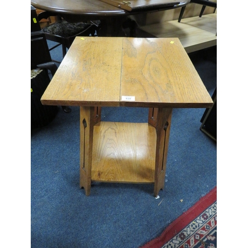 839 - A SMALL OAK ARTS AND CRAFTS OCCASIONAL TABLE