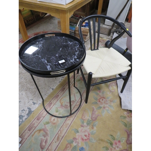 870 - OCCASIONAL LAMP TABLE WITH LIFT OFF TRAY, WITH SHAKER STYLE ARMCHAIR