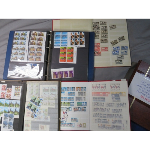 155 - TWENTY BRITISH STAMP ALBUMS / STOCK BOOKS, to include many QEII blocks