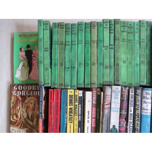 191 - THREE TRAYS OF VINTAGE HARDBACK AND PAPERBACK BOOKS, to include crime novels - James Hadley Chase et... 