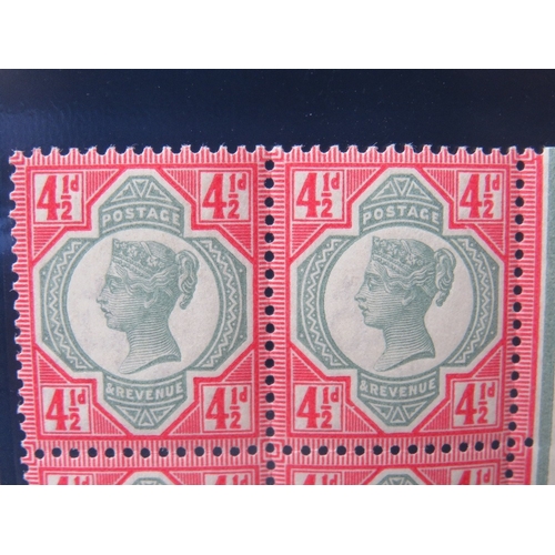 10 - QV MINT 4 1/2D BLOCK OF 4, showing sheet margins