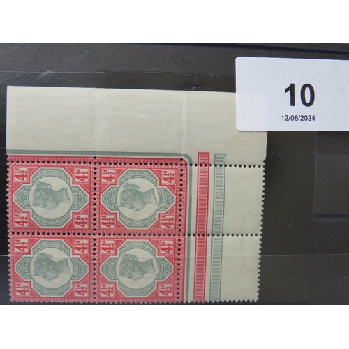 10 - QV MINT 4 1/2D BLOCK OF 4, showing sheet margins