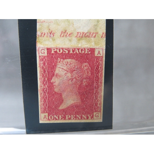 105 - QV MINT 1D RED, imprimatur, plate 160, marginal inscription