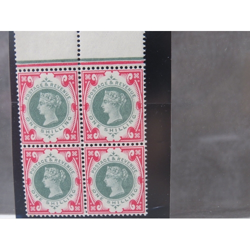 12 - QV U/MINT BLOCK OF FOUR 1/ GREEN AND CARMINE, top marginal