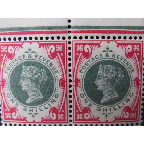 12 - QV U/MINT BLOCK OF FOUR 1/ GREEN AND CARMINE, top marginal