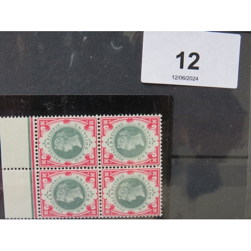 12 - QV U/MINT BLOCK OF FOUR 1/ GREEN AND CARMINE, top marginal