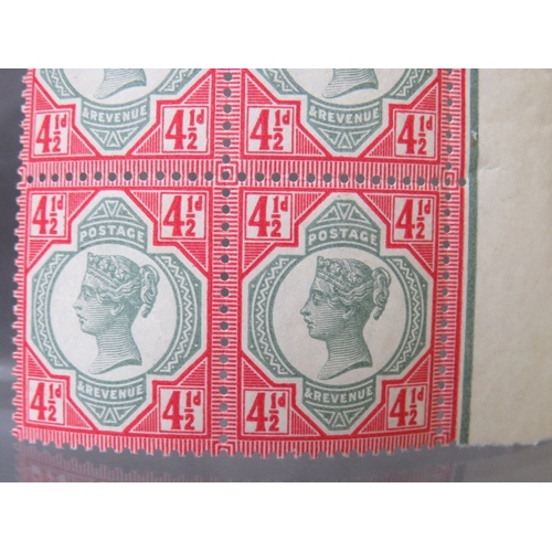 120 - QV MINT 4 1/2D BLOCK, marginal