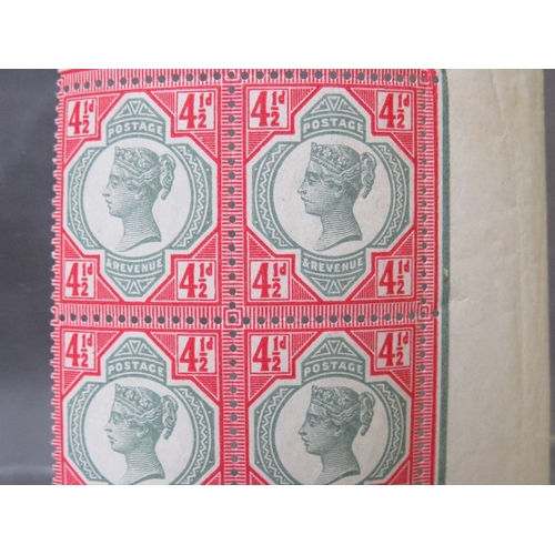 120 - QV MINT 4 1/2D BLOCK, marginal