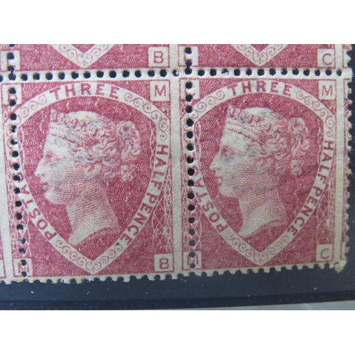 121 - QV FINE BLOCK OF NINE 1 1/2D LAKE RED, plate 3, marginal inscription with part ornament