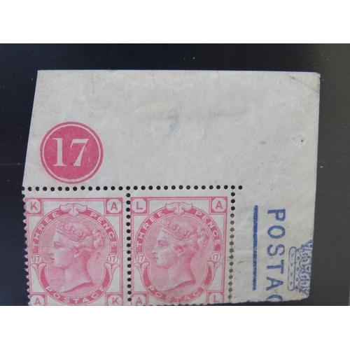 129 - QV MINT 3D ROSE, with marginal plate number 17 and postage in blue