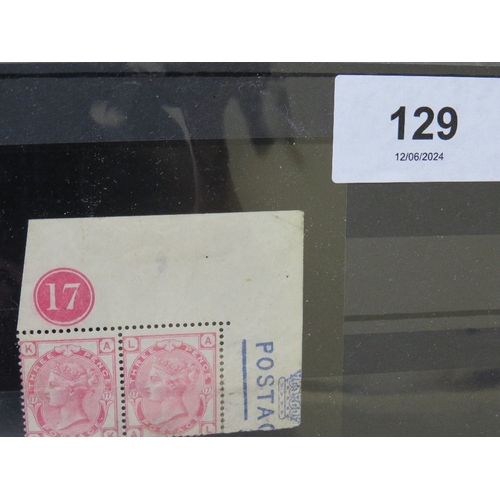 129 - QV MINT 3D ROSE, with marginal plate number 17 and postage in blue