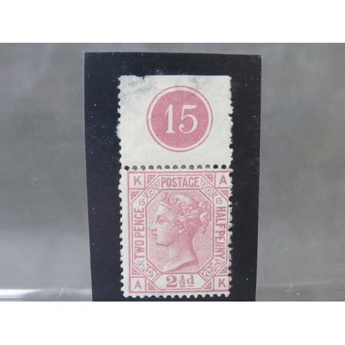 130 - QV MINT 2 1/2D ROSY-MAUVE, plate 15 in margin