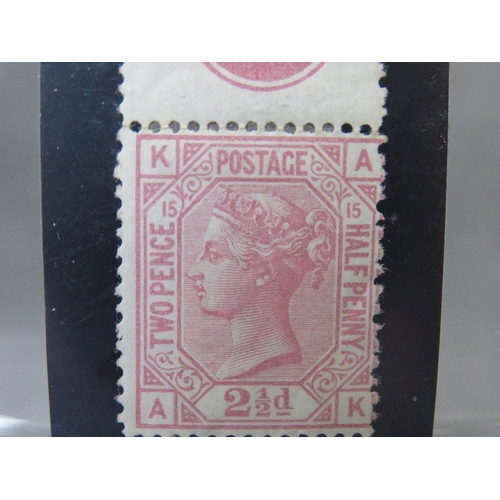 130 - QV MINT 2 1/2D ROSY-MAUVE, plate 15 in margin