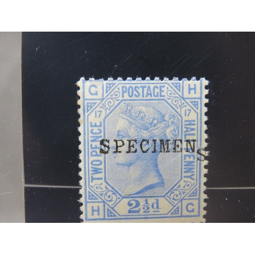 131 - QV MINT 2 1/2D BLUE, 1880, plate 17, overprinted 'SPECIMEN'