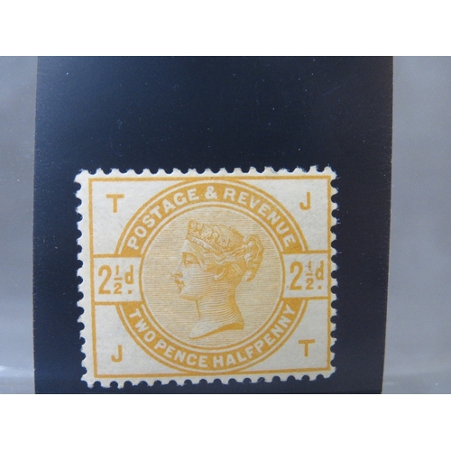 134 - QV MINT 1883-84 STAMP COMMITTEE 2 1/2D COLOUR TRIAL IN YELLOW, gummed paper, wmk crown