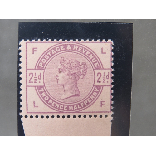 14 - QV MINT 2 1/2D COLOUR TRIAL, purple on pale purple, BOTTOM SHEET MARGIN