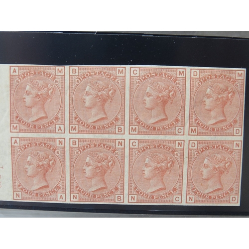 16 - QV MINT 1873-80, plate 15, block of 8 imperforate, colour trial with marginal inscription