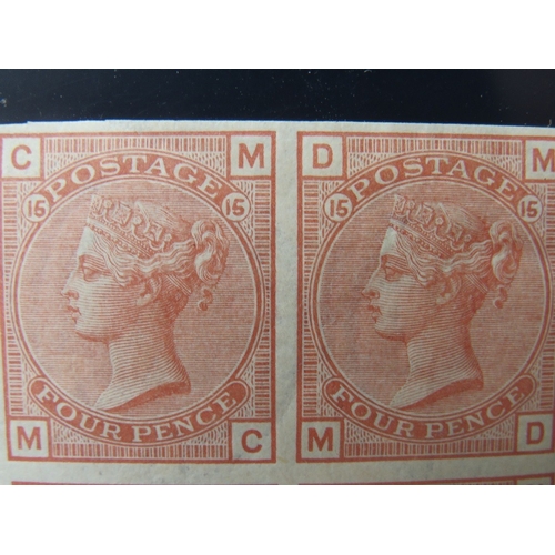 16 - QV MINT 1873-80, plate 15, block of 8 imperforate, colour trial with marginal inscription