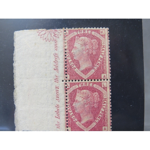 2 - QV NICE MINT 1 1/2D ROSE RED PAIR, plate 3 with part ornament marginal inscription