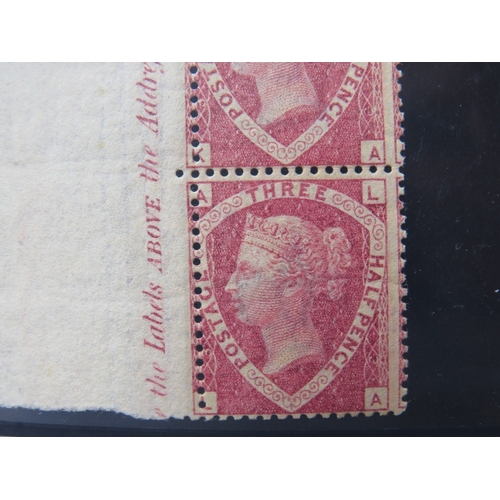 2 - QV NICE MINT 1 1/2D ROSE RED PAIR, plate 3 with part ornament marginal inscription