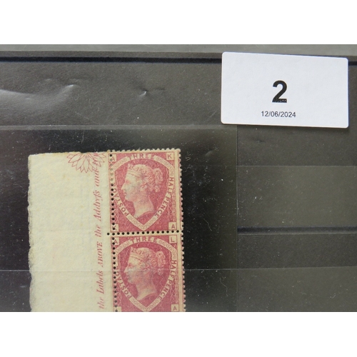 2 - QV NICE MINT 1 1/2D ROSE RED PAIR, plate 3 with part ornament marginal inscription