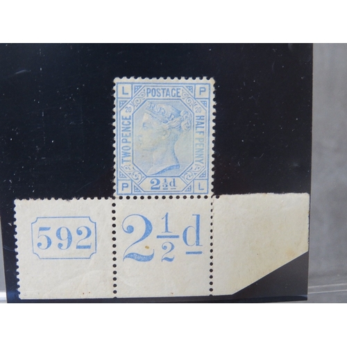 21 - QV MINT 1 1/2D BLUE, plate 20 showing 1 1/2d in margin and '592' warrant number in margin