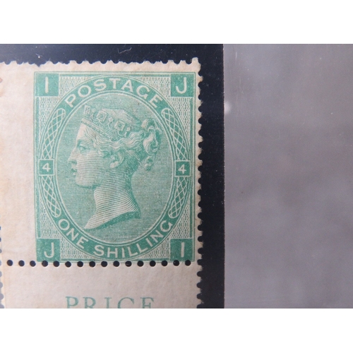 26 - QV MINT 1/GREEN, plate 4, wmk spray of rose with marginal inscription