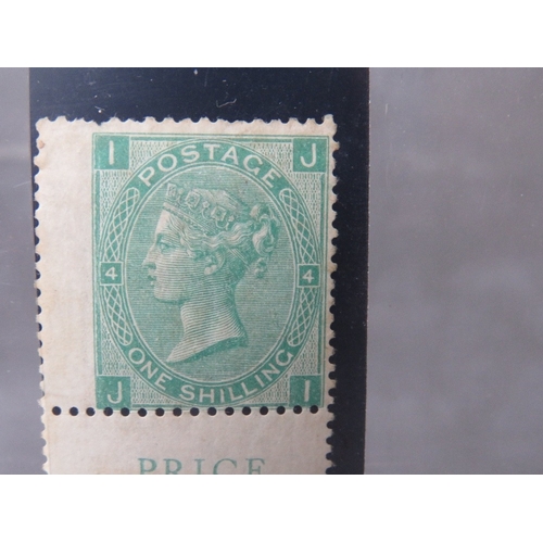 26 - QV MINT 1/GREEN, plate 4, wmk spray of rose with marginal inscription