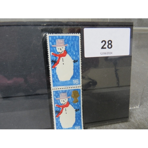 28 - QEII U/MINT 1966 CHRISTMAS 1/6D, gold on Queens head omitted on the top stamp