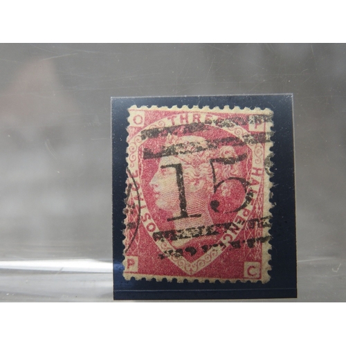 3 - QV NICE USED 1 1/2D RED, showing clear O-P-P-C error of lettering