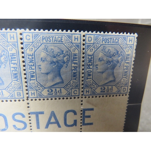 30 - QV 1880 STRIP OF 2 1/2D BLUES, plate 17 showing 'POSTAGE' in lower margin