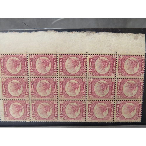 4 - QV NICE MINT BLOCK OF 15 1/2D BANTAMS, plate 4 showing marginal plate number 4, 6 stamps unmounted, ... 