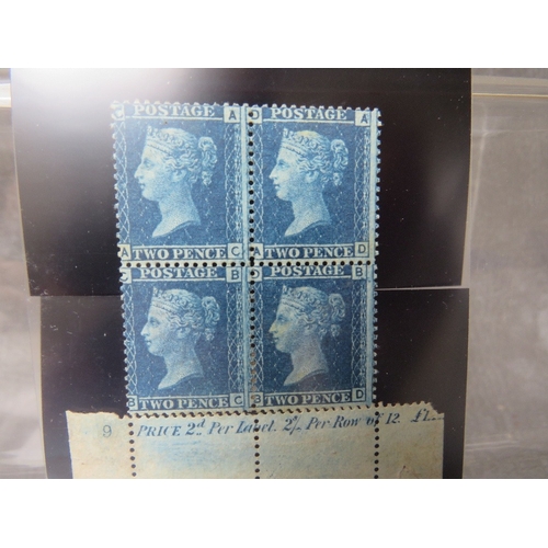 41 - QV MINT BLOCK OF 2D BLUES, plate 9, with separate marginal inscription, showing marginal plate numbe... 