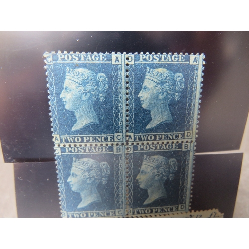 41 - QV MINT BLOCK OF 2D BLUES, plate 9, with separate marginal inscription, showing marginal plate numbe... 