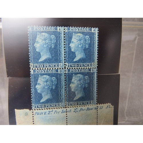 41 - QV MINT BLOCK OF 2D BLUES, plate 9, with separate marginal inscription, showing marginal plate numbe... 