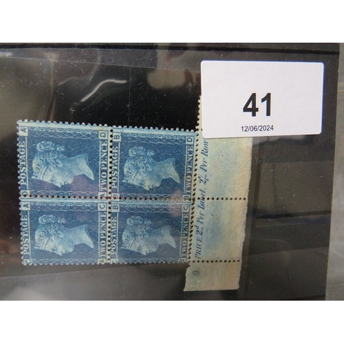 41 - QV MINT BLOCK OF 2D BLUES, plate 9, with separate marginal inscription, showing marginal plate numbe... 