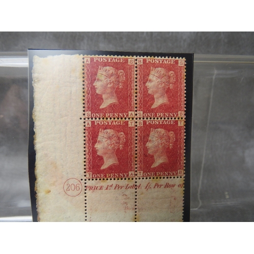 42 - QV U/MINT BLOCK OF 1D REDS, plate 206, hinged in margin, with marginal plate number and marginal ins... 