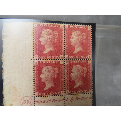 42 - QV U/MINT BLOCK OF 1D REDS, plate 206, hinged in margin, with marginal plate number and marginal ins... 