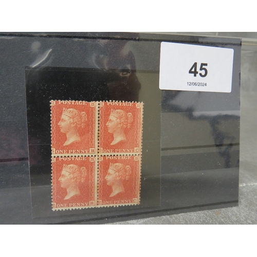 45 - QV MINT BLOCK OF 1D ORANGE BROWN, die 11, small crown perf 14