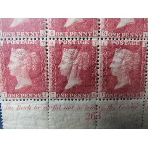 46 - QV MINT BLOCK OF SIX, plate 221, marginal inscription and marginal plate number 221