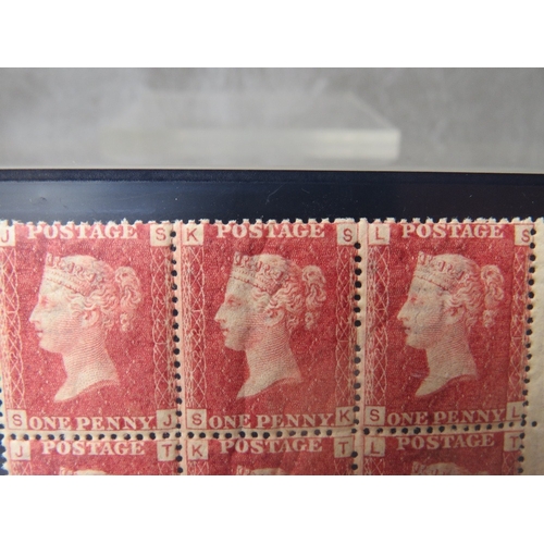 46 - QV MINT BLOCK OF SIX, plate 221, marginal inscription and marginal plate number 221