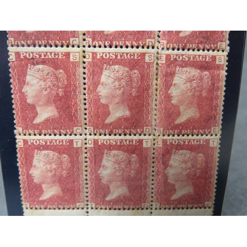 47 - QV MINT BLOCK OF 9 1D REDS, plate 183, with marginal inscription, some perf seperation and strengthe... 