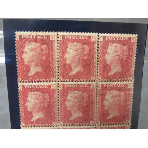 47 - QV MINT BLOCK OF 9 1D REDS, plate 183, with marginal inscription, some perf seperation and strengthe... 