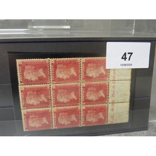 47 - QV MINT BLOCK OF 9 1D REDS, plate 183, with marginal inscription, some perf seperation and strengthe... 