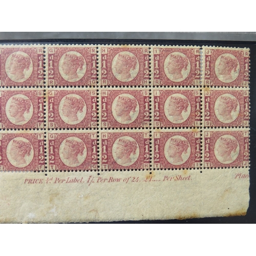 5 - QV NICE MINT BLOCK OF 15 1/2D BANTAMS, plate 13 with marginal inscription, mainly unmounted mint